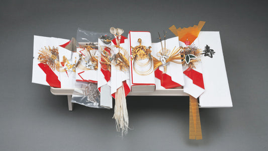 関東の本式結納品九品揃え【幸印】※目録あり