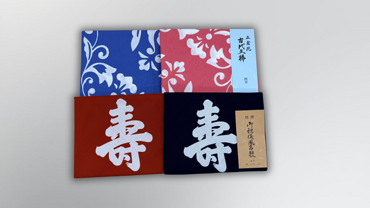 風呂敷（四巾）九品用