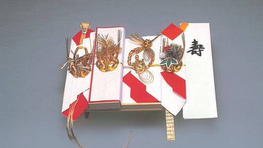 関東の略式結納品五品揃え【宝印】　※目録あり