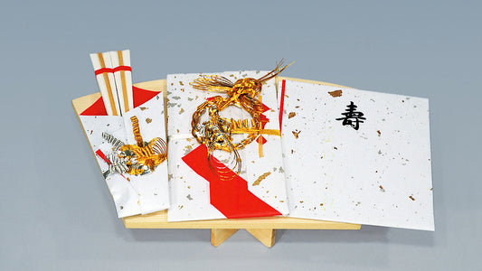 関東の略式結納三品揃え【栄印】　※目録あり　